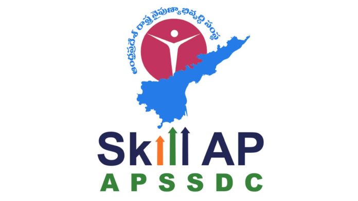 CTE, APSSDC sign MoU to establish Centre of Excellence | The Pioneer