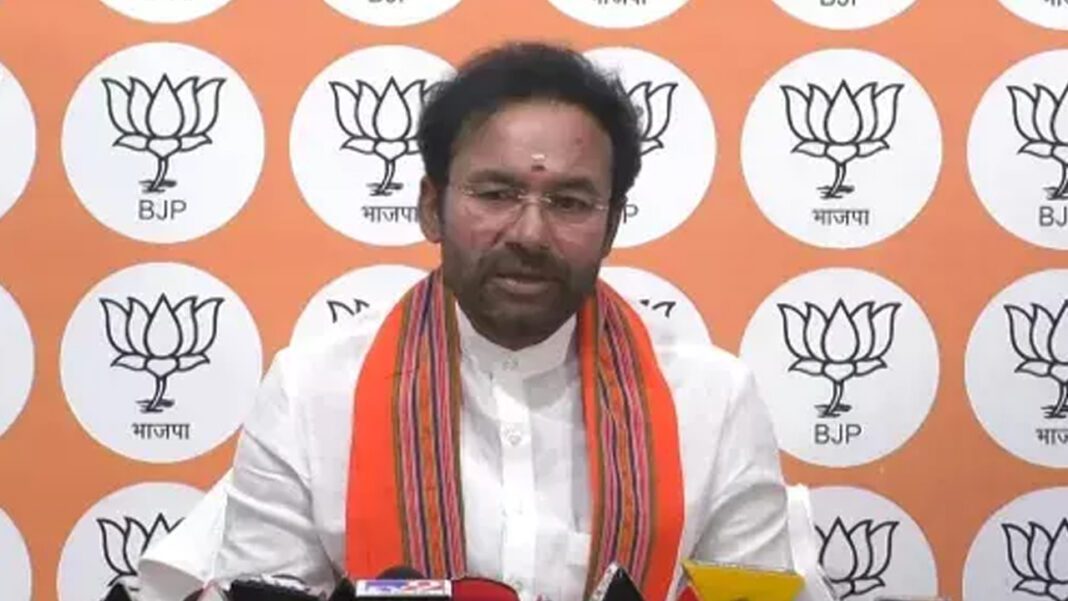 Bandi Sanjay Kumar