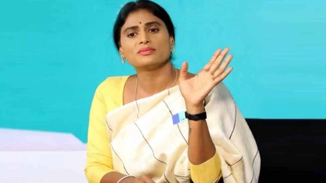Sharmila