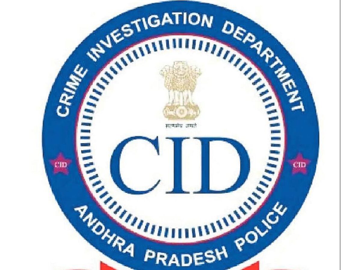 CID launches mobile app with centralised criminal database, limited public  access | Kolkata News - The Indian Express