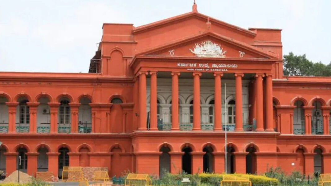 Karnataka High Court