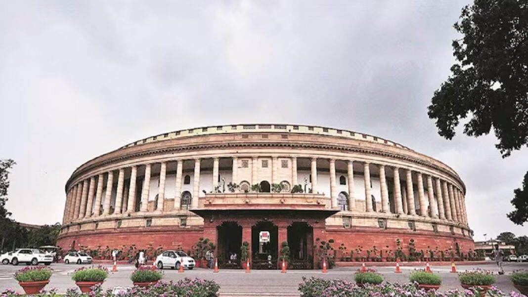 Parliamentary