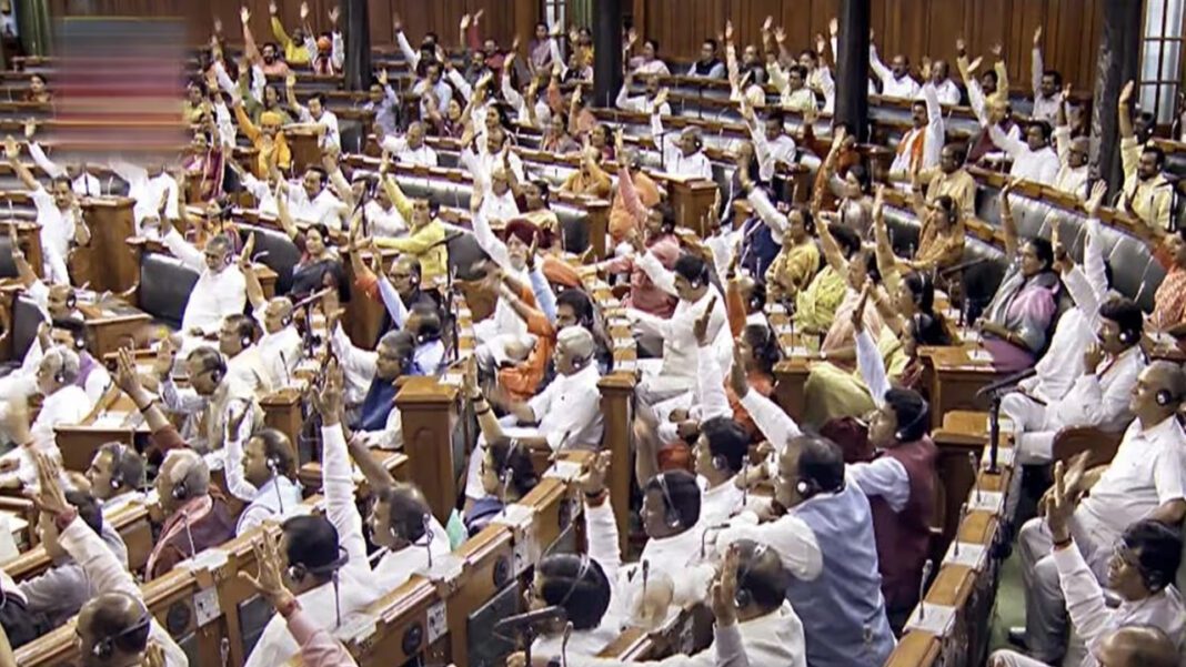 Rajya Sabha