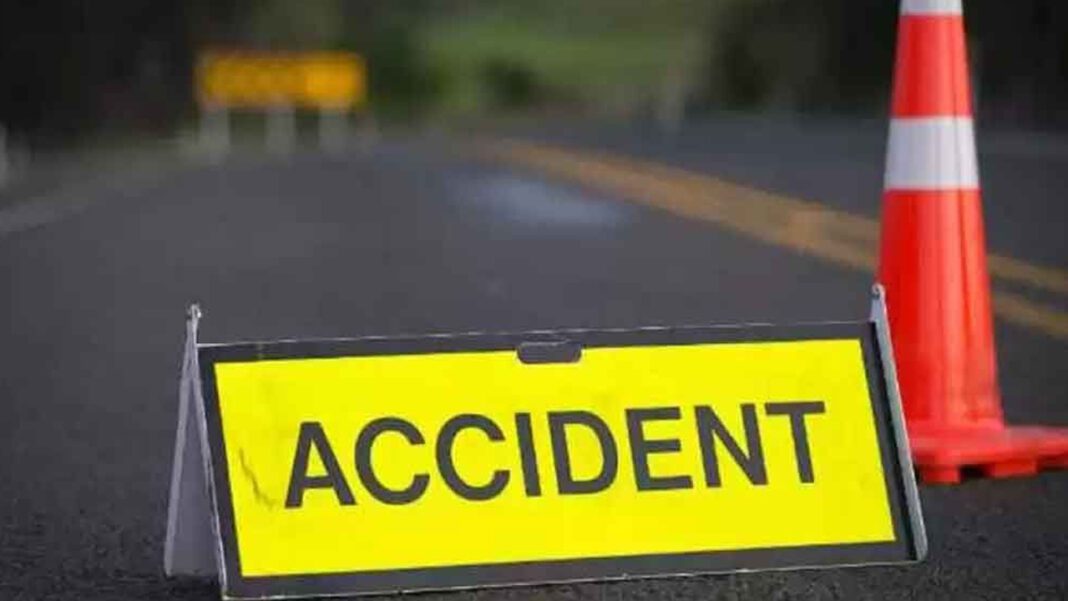 accident