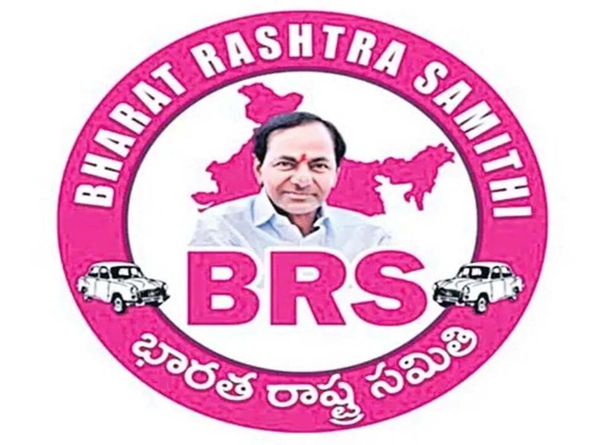 Bharat Rashtra Samithi - Wikipedia