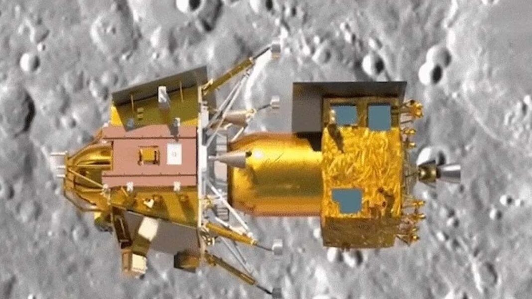 Chandrayaan-3