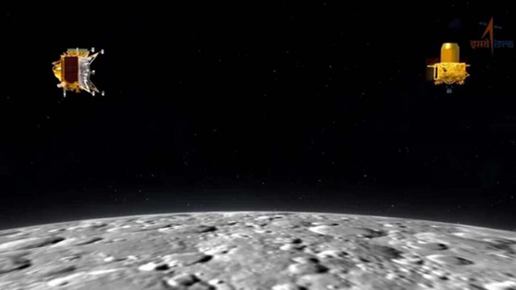Moon Mission 3 Eyes