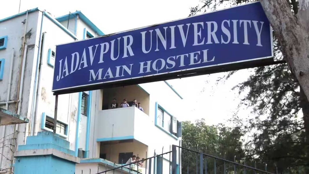 Jadavpur University