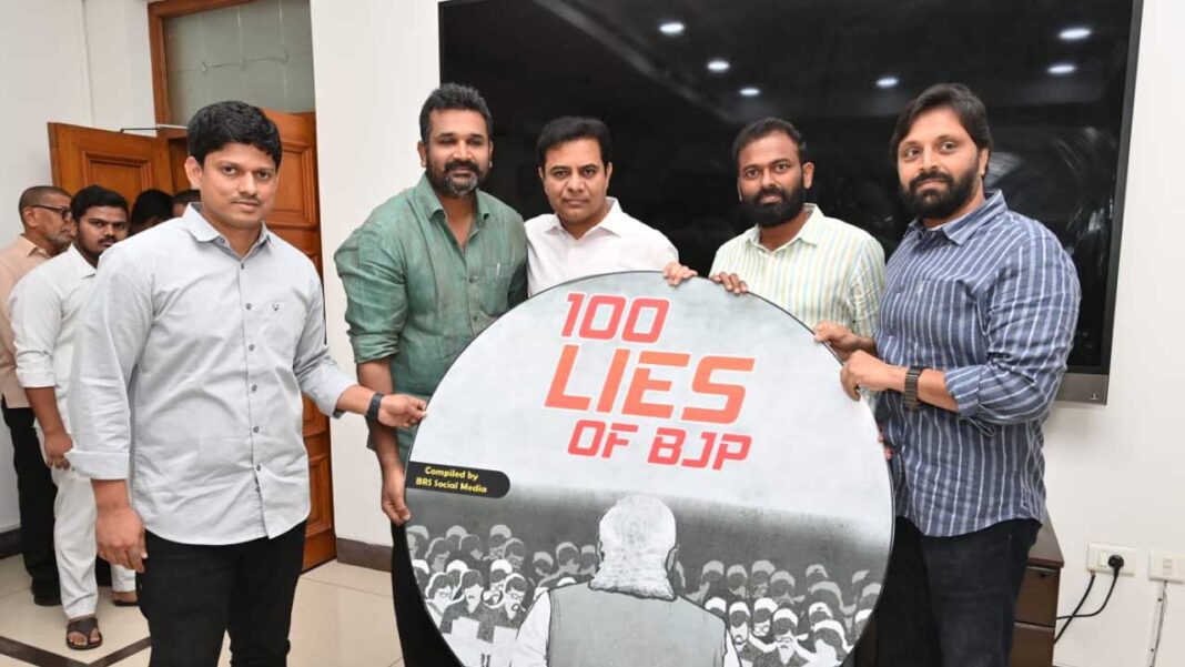 KTR 3