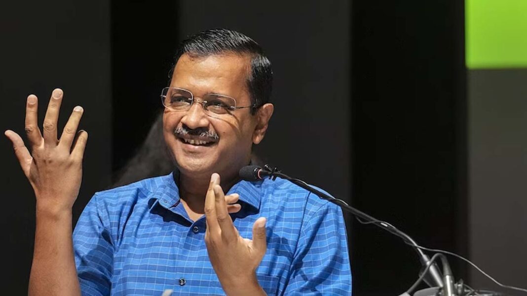 Kejriwal condemns