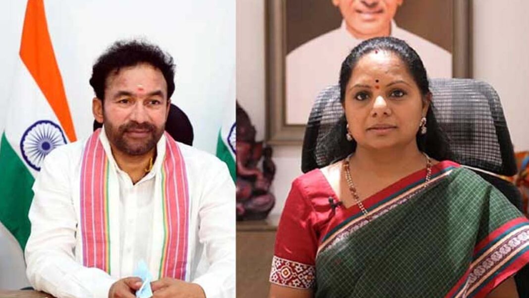 Kishan Reddy