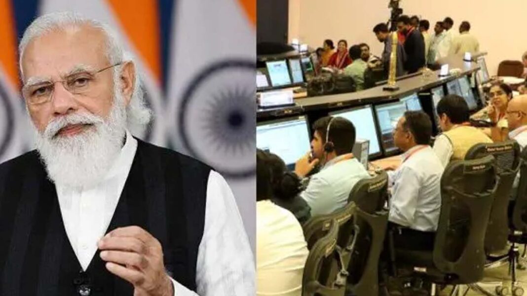Modi