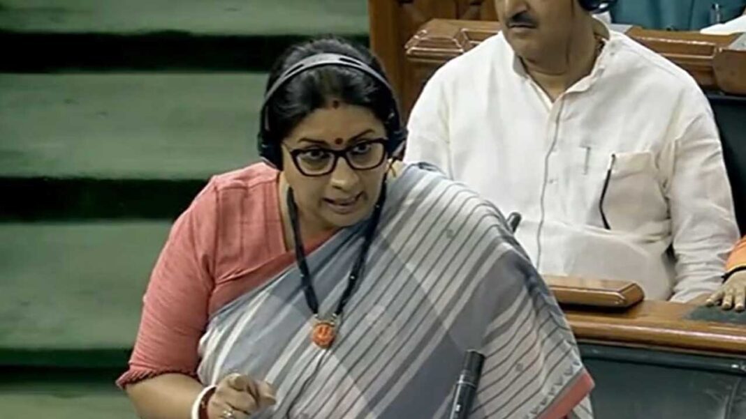 Smriti Irani