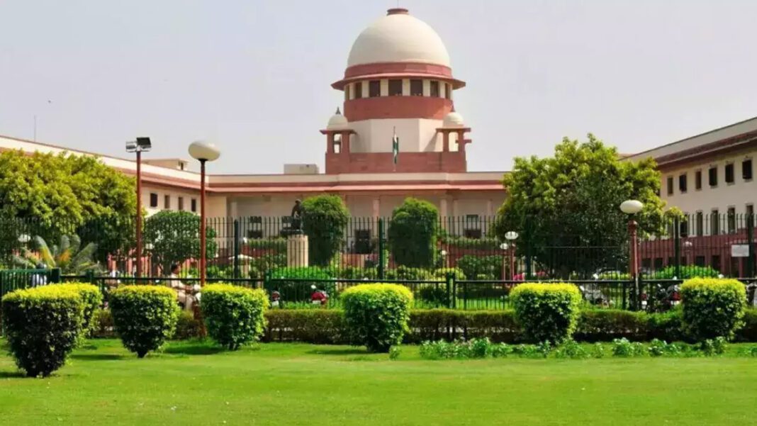 Supreme Court