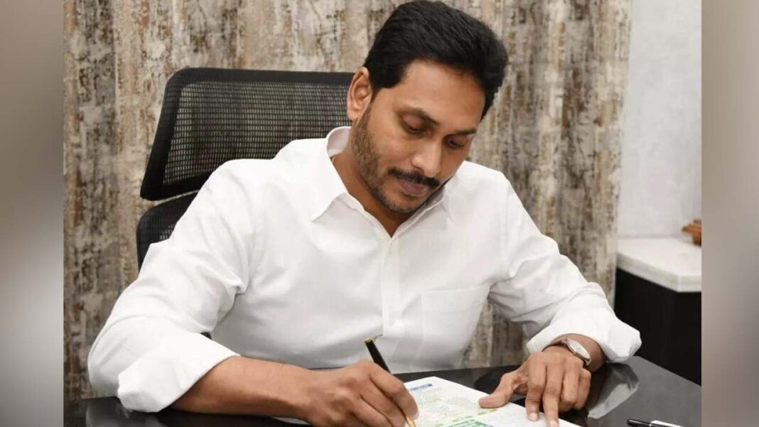 YS Jagan Mohan Reddy