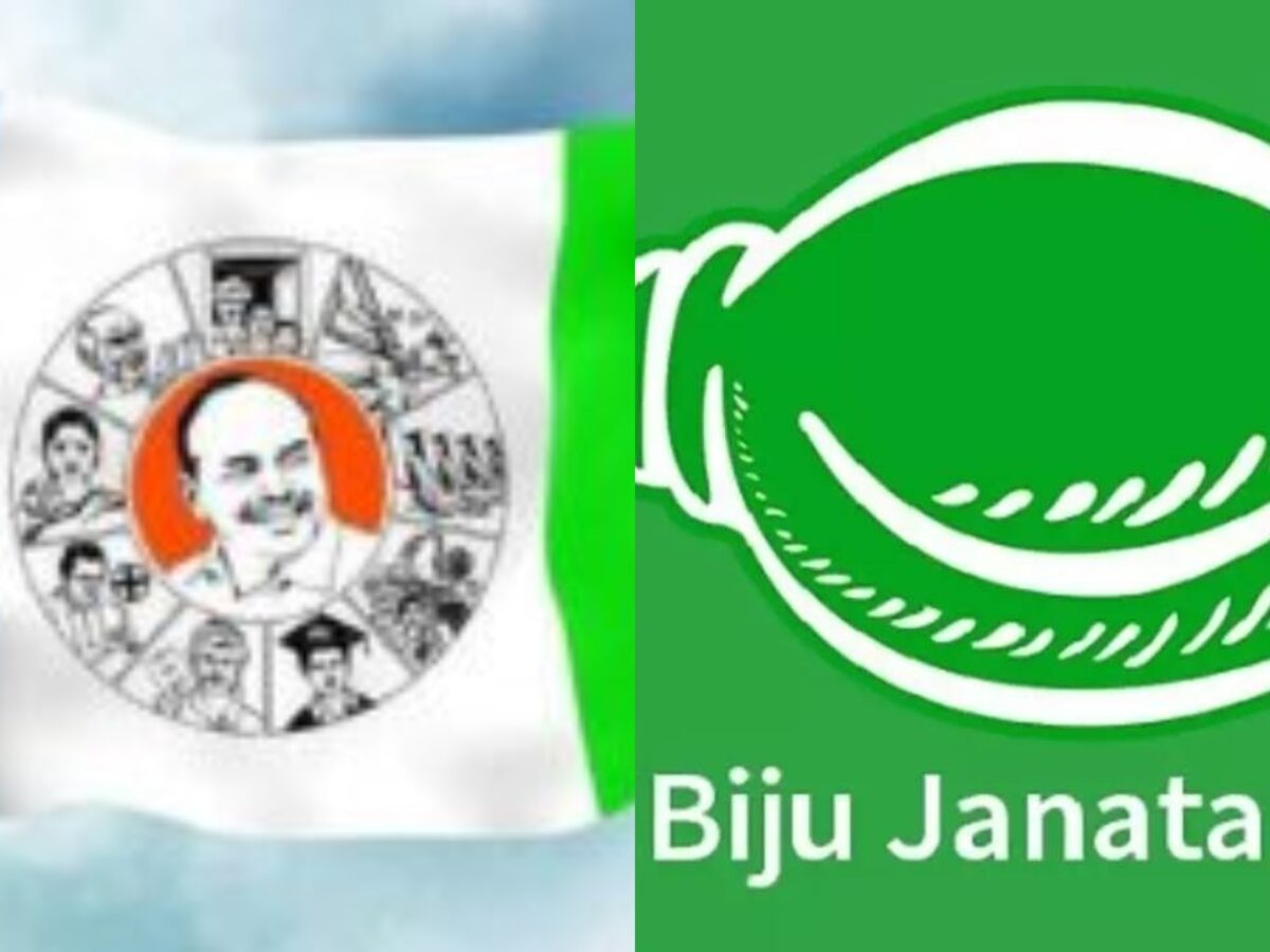 BJD Faces Open Rebellion In All MLA Constituencies of Balasore