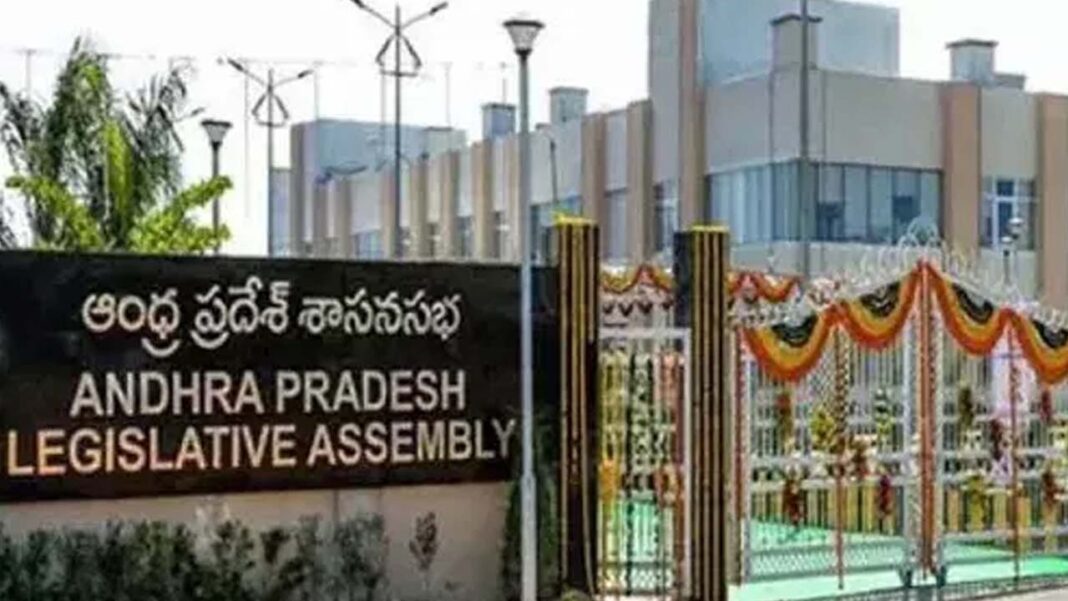 AP assembly passes