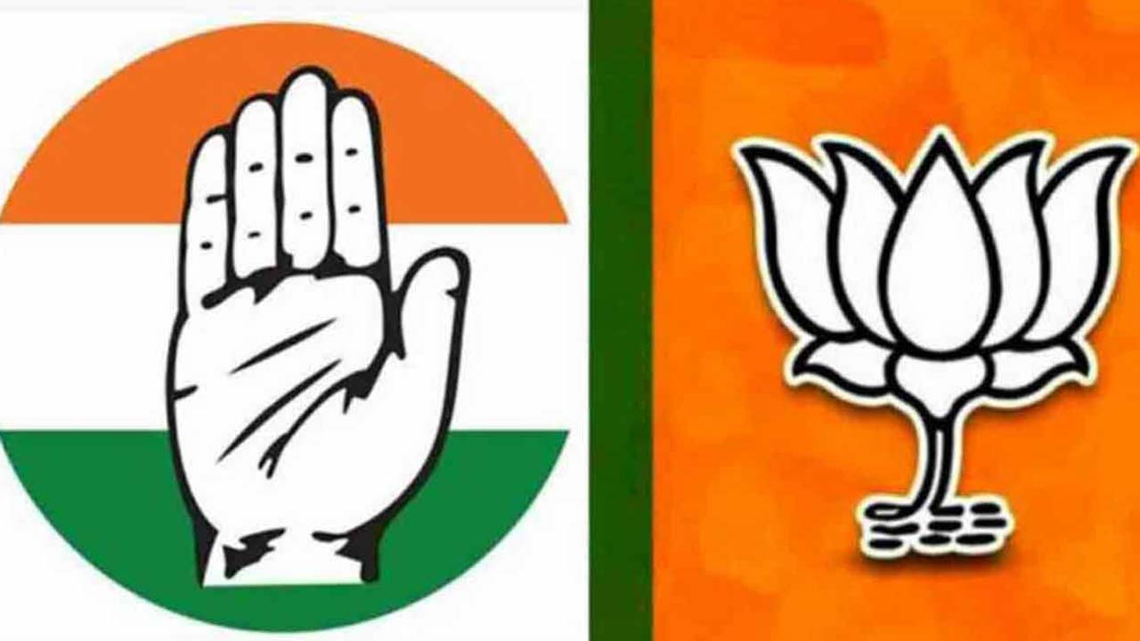 Why lotus? Why not peacock or tiger?' Congress slams BJP over new Parliament  staff uniform print