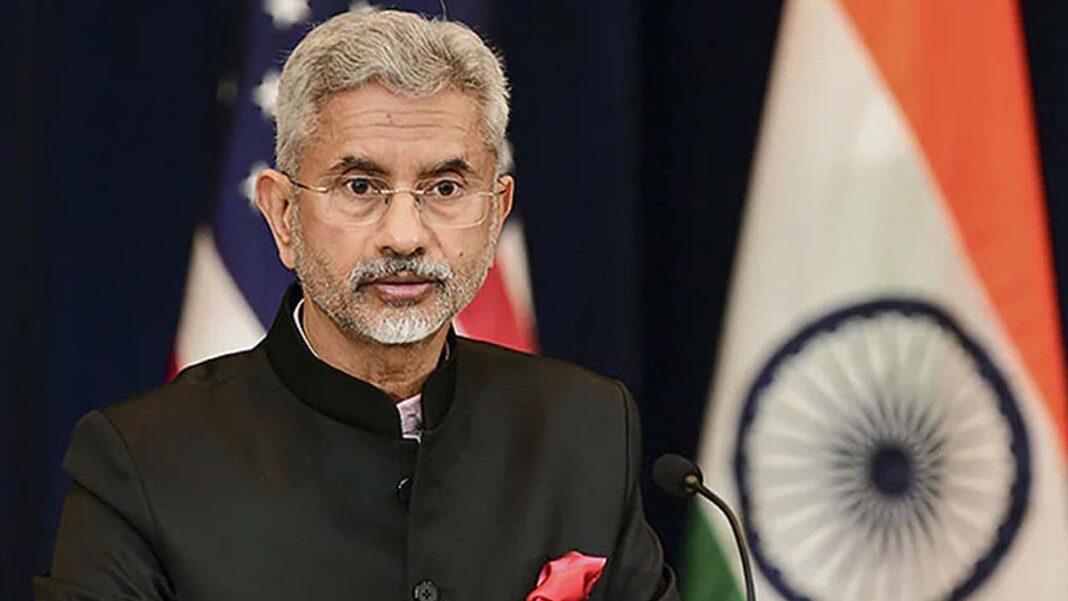 EAM Jaishankar