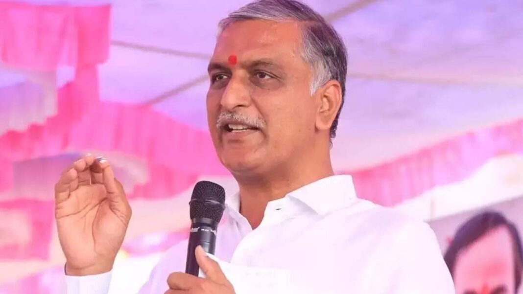 Harish rao