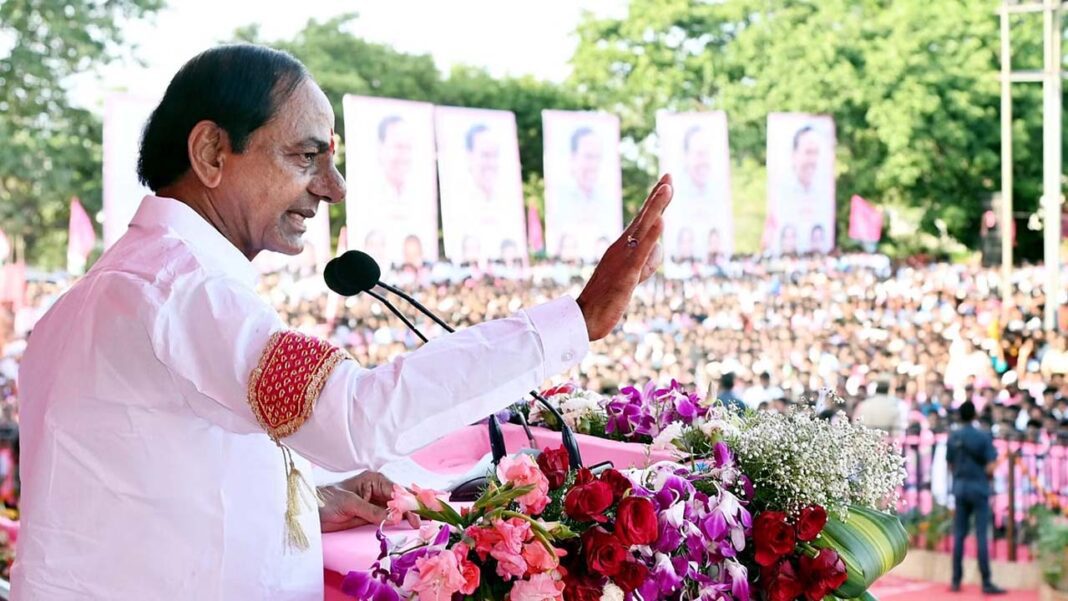 KCR