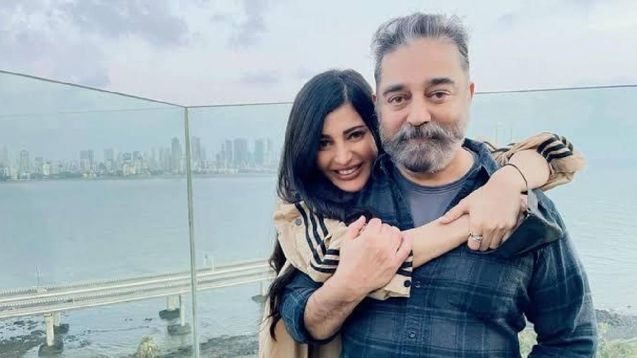 Shruti Haasan and Kamal Haasan join hands for a new musical project ...