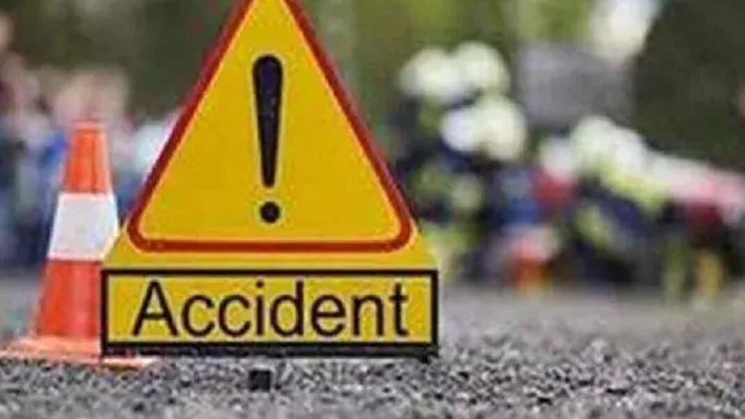 accident