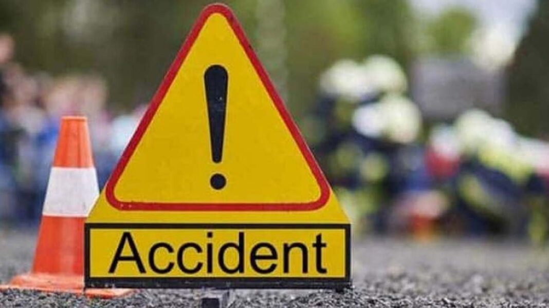 accident