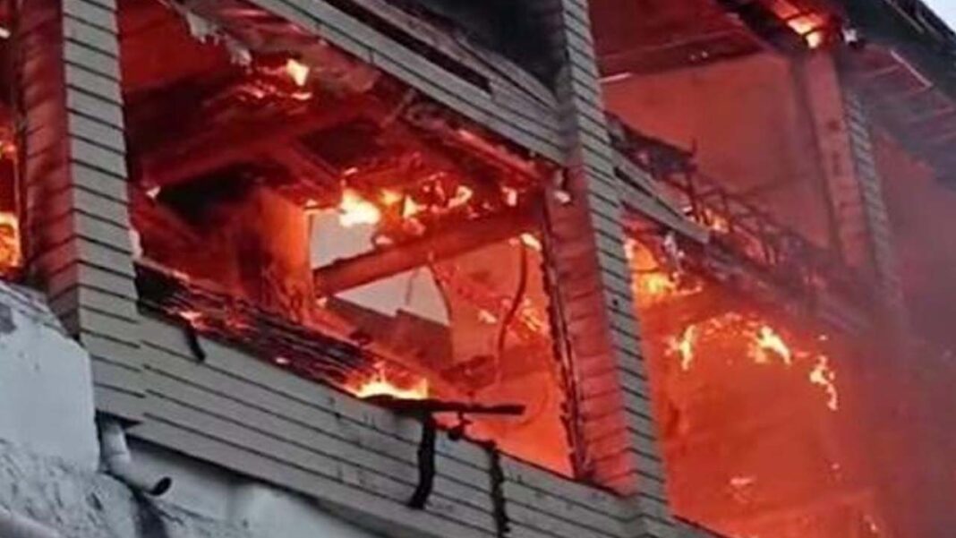 fire