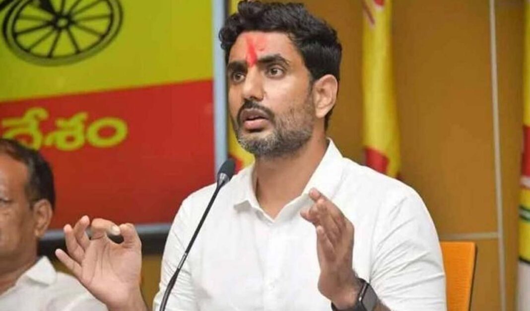 nara lokesh