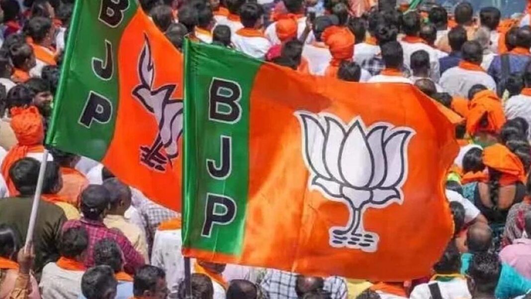 BJP