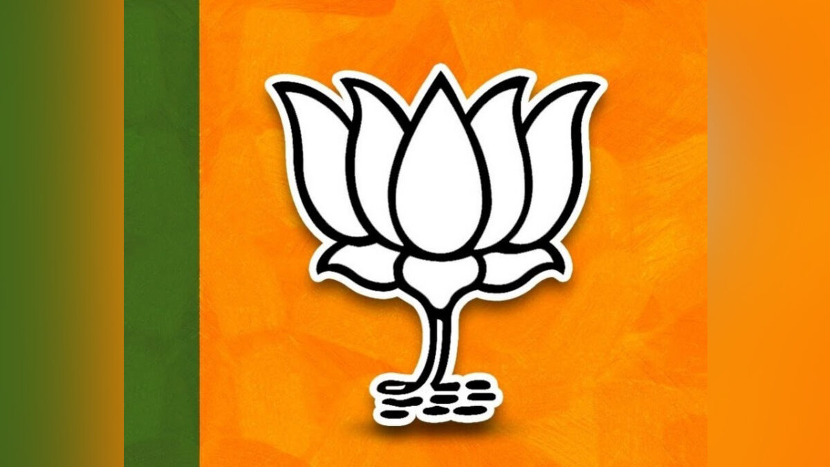 BJP to publish first list on Oct 15 or 16 - The Pioneer