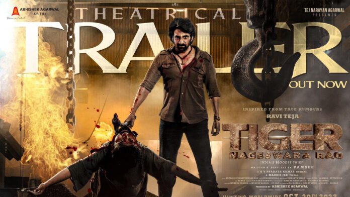 Mass Maharaja Ravi Teja’s Pan-Indian film Tiger Nageswara Rao’s roaring ...