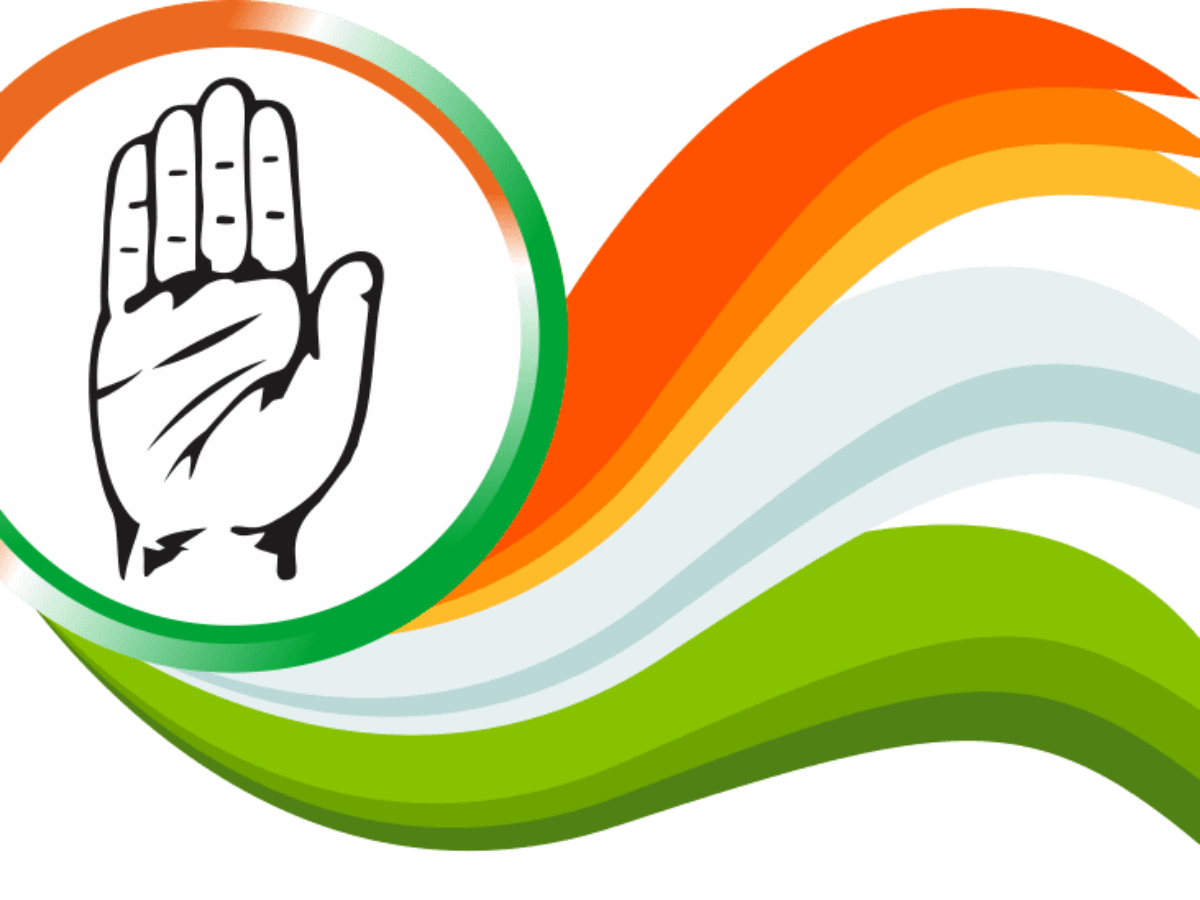 Bjp Vs Congress Png - Symbol Congress Logo Png HD wallpaper | Pxfuel