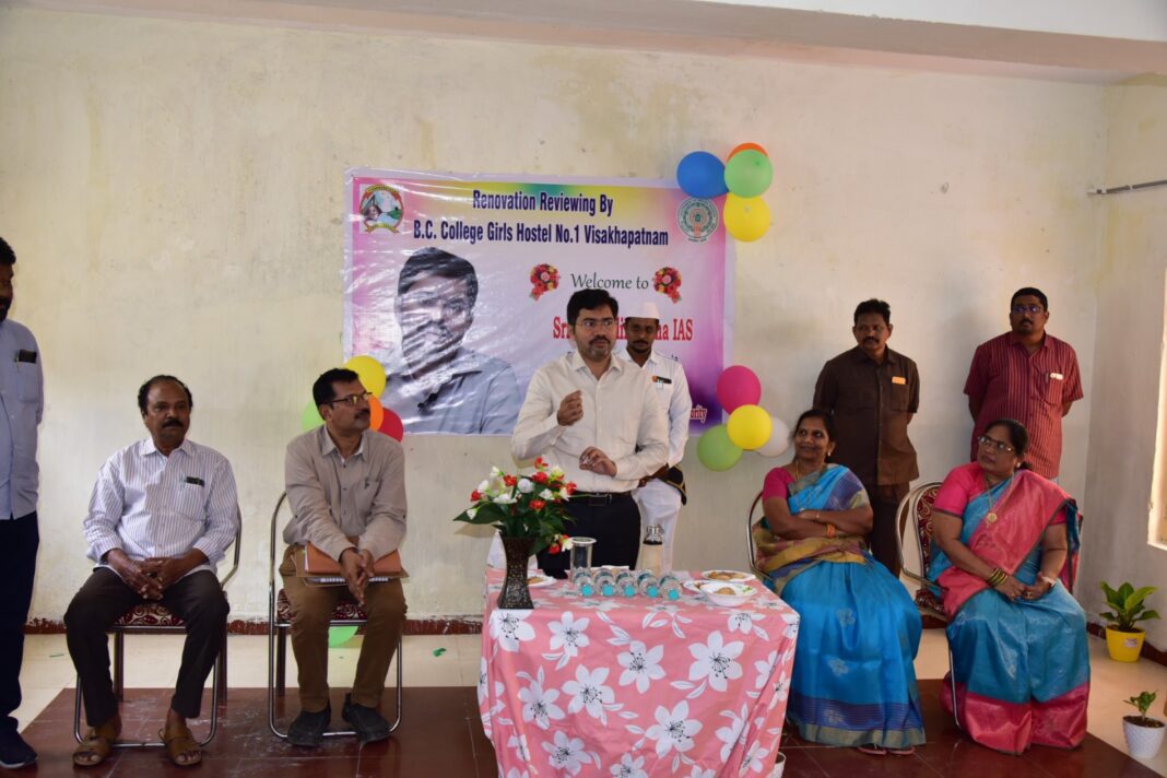 BC students for APPSC Gr-II exam