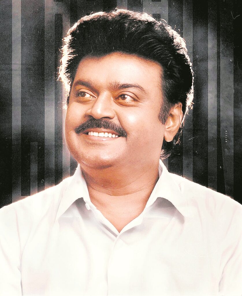 Captain Vijayakanth passes away at 71 | The Pioneer