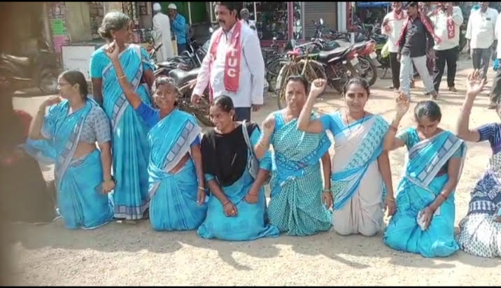 anganwadi