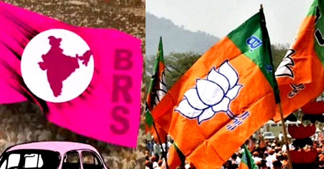 bjptrs
