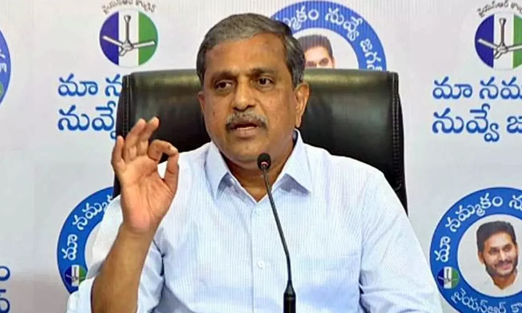 Sajjala Rama Krishna Reddy