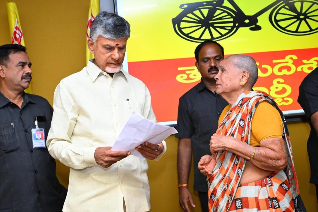 CBN