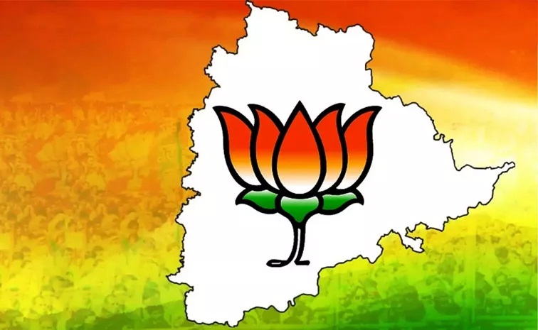 bjp
