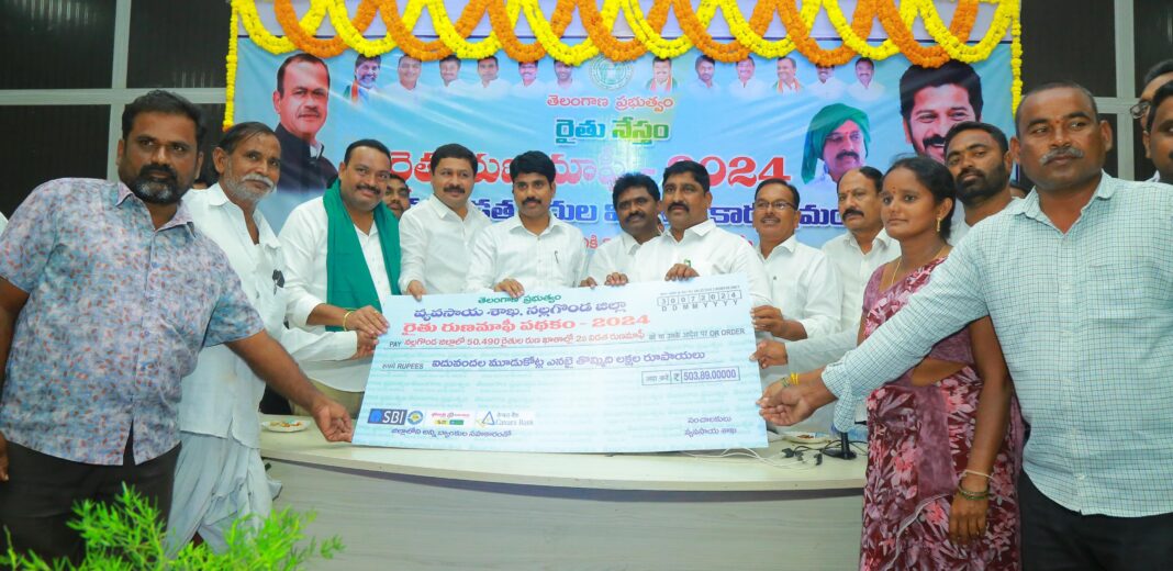 cnaryanareddy