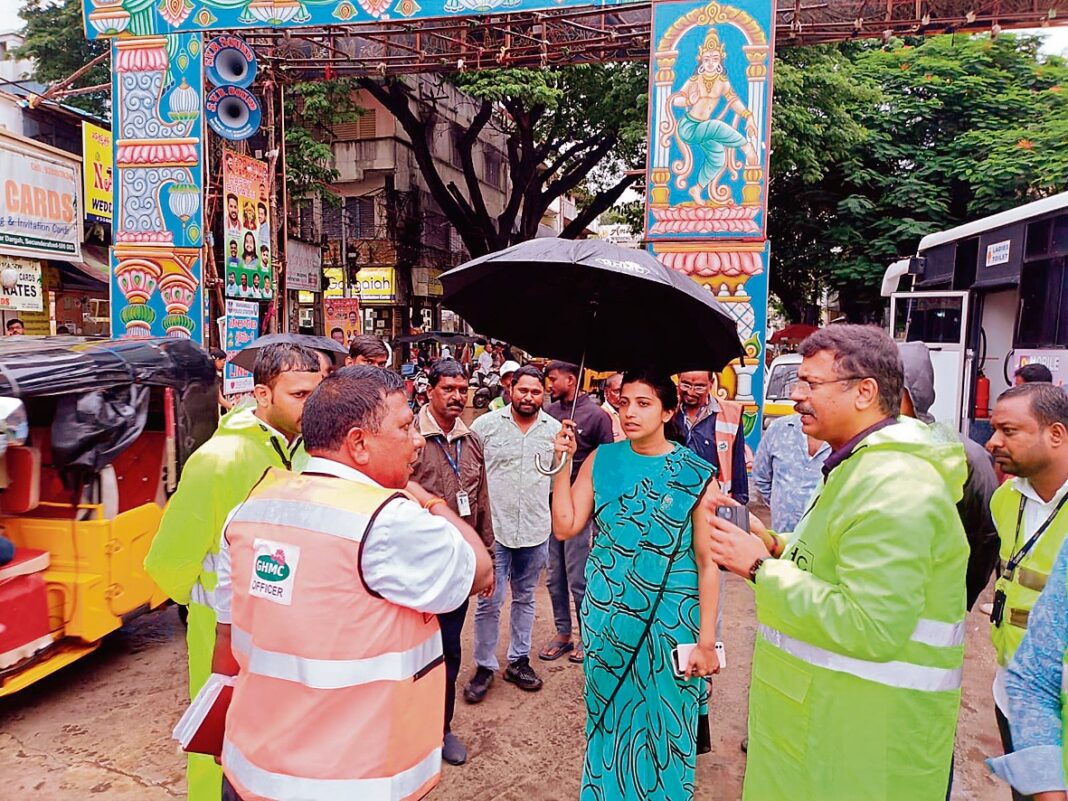 ghmc