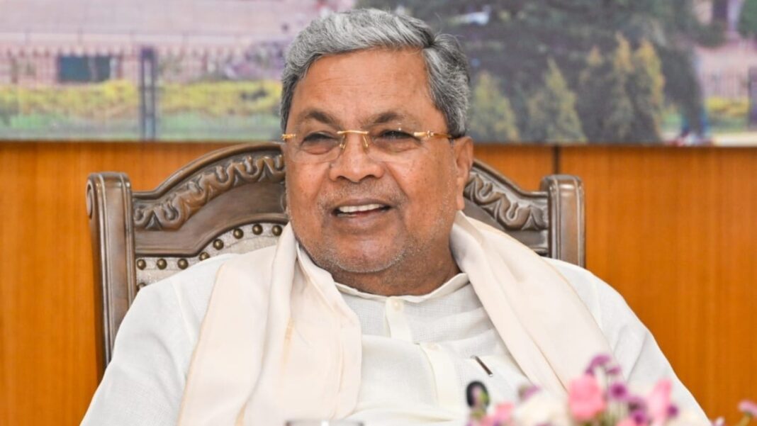 karnataka CM