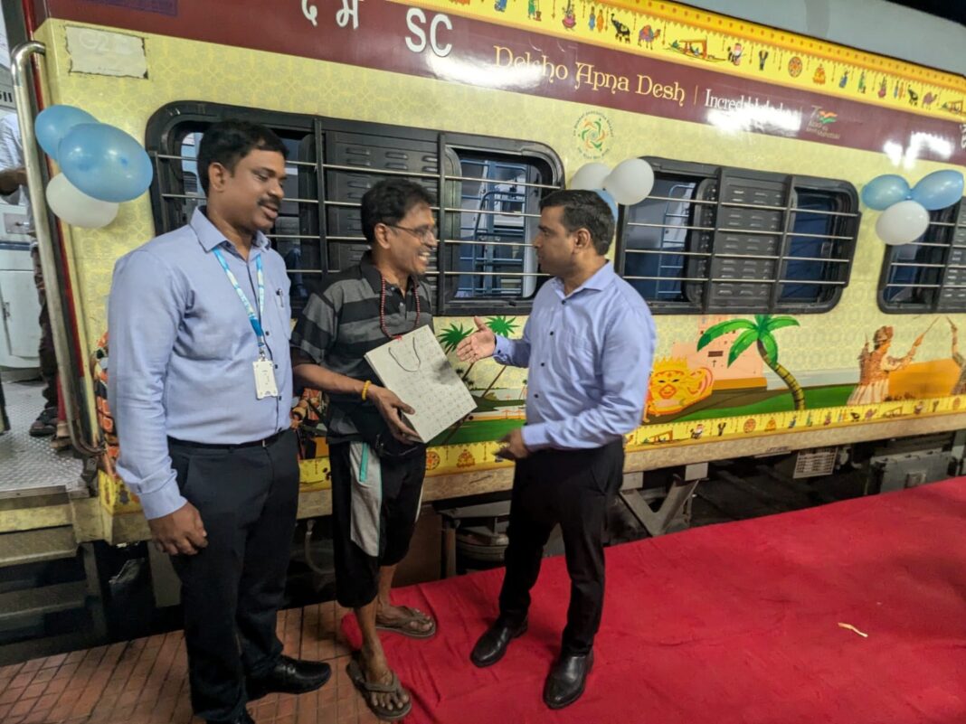 Bharat Gaurav