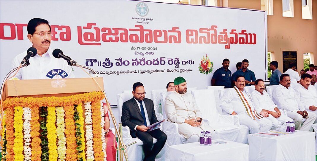 vemnarendrareddy