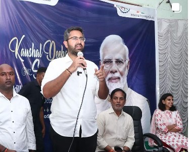 VIzag hosts