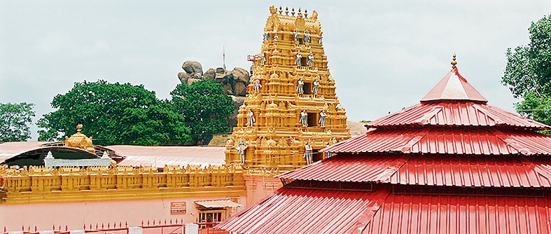 kondagattu