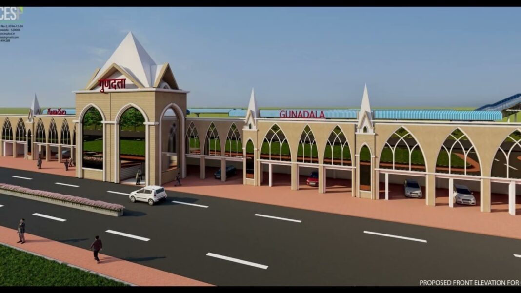 Gunadala-1