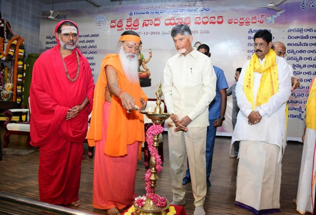 CM reiterates